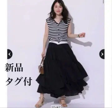 아푸와이저 리셰 이레헴 셔링 스커트 블랙