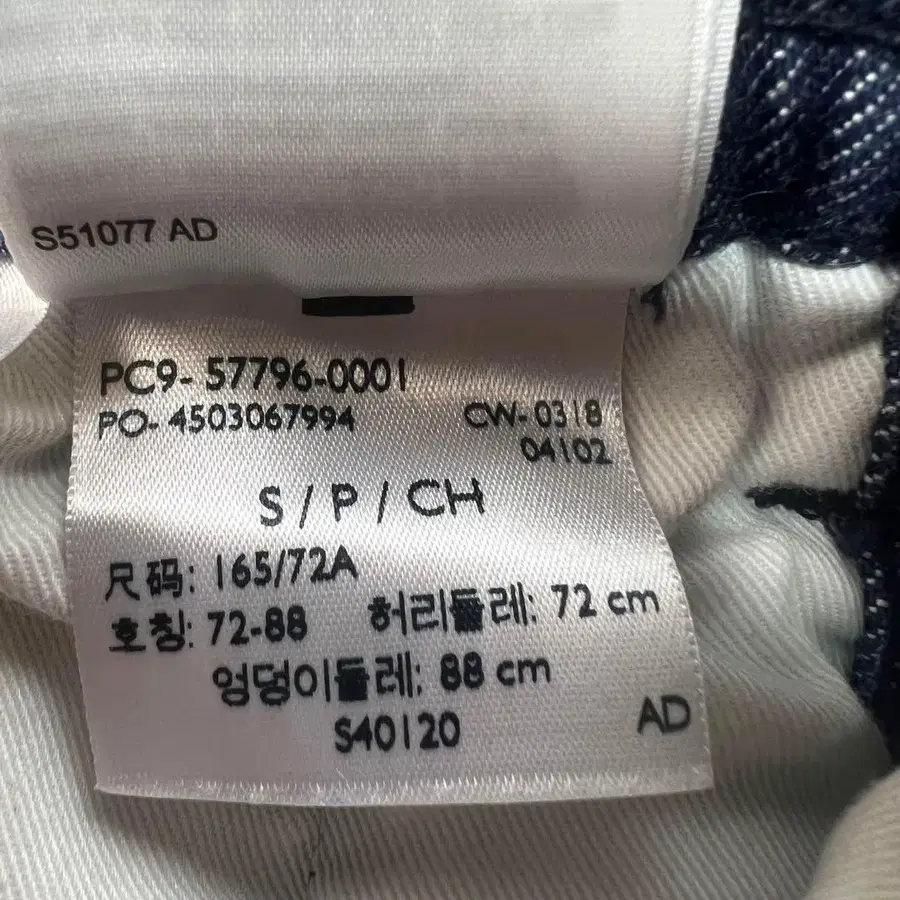 10번째 상품 이미지