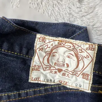 EVISU 데님 팬츠 사이즈 29