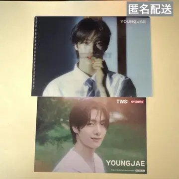 TWS 영재 JOYSOUND 혜택 미니 클리어 파일 & 엽서