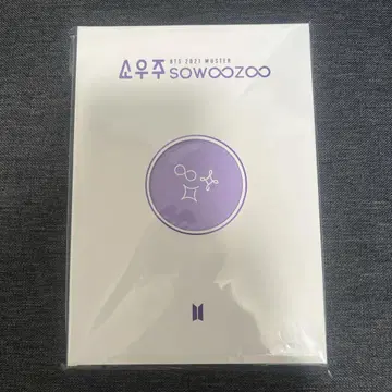 BTS 소우주 PHOTOCARD BOOK