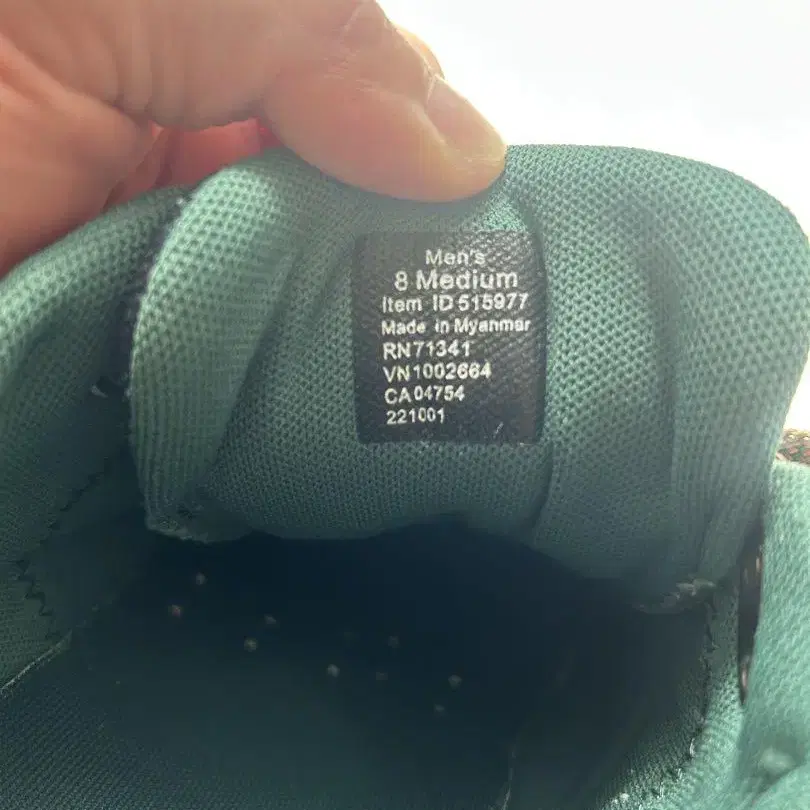 5번째 상품 이미지