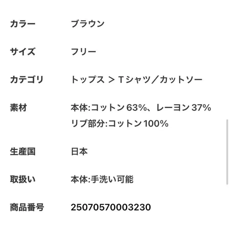 4번째 상품 이미지