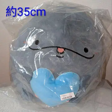 모자 돌고래 봉제 인형 엄마 돌고래 약 35cm