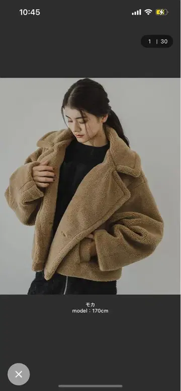 [ rectangle ] 테디 보아 자켓