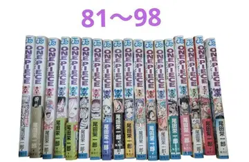 원피스 ONE PIECE 81권부터 98권까지 18권 묶음
