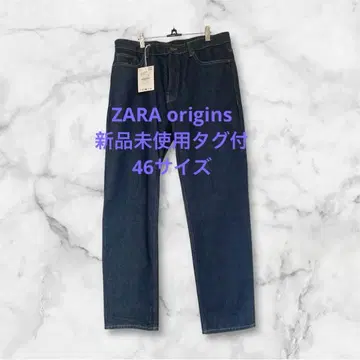 ZARA origins 데님 팬츠 사이즈 46