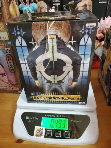 DX 왕하 칠무해 피규어 vol.4