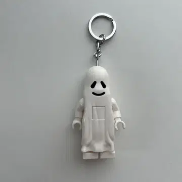 레고 라이트 키링 유령