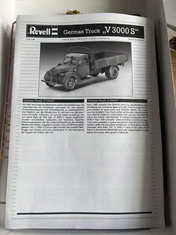 레벨 1/35 V3000S 클리어 부품 없음