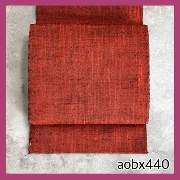 aobx440 가성비 나고야 오비 순수 실크