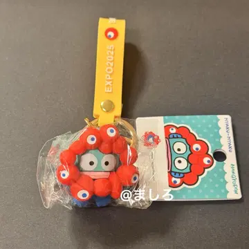 오사카 엑스포 한교동 회장 한정 산리오 미야쿠미야쿠 키링