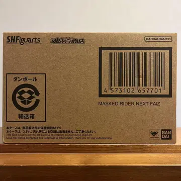 S.H.Figuarts (진골조제법) 가면라이더 넥스트 파이즈
