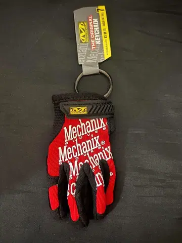 히라노 쇼 착용 Mechanix 장갑 디자인 키링