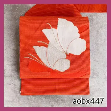 aobx447 가성비 나고야 오비 순수 실크