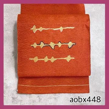 aobx448 가성비 나고야 오비 순수 실크