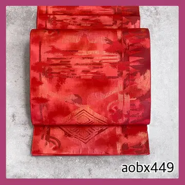 aobx449 가성비 나고야 오비 순수 실크