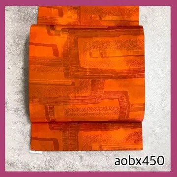 aobx450 가성비 나고야 오비 순수 실크