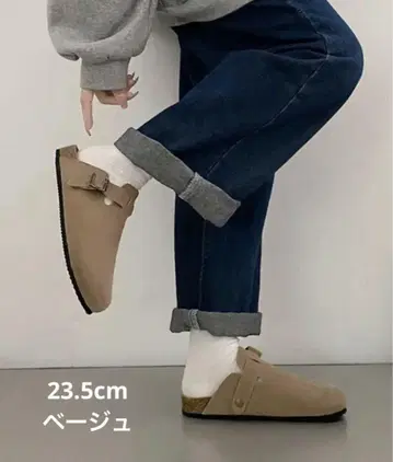 [ 새상품 ] 비리켄슈톡 클로그 샌들 베이지 23.5cm