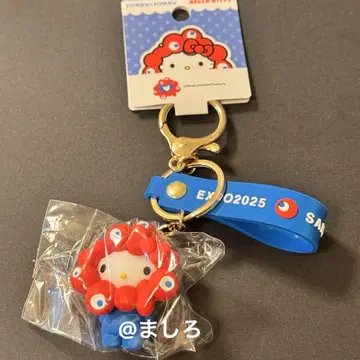 오사카 만박 헬로키티 회장 한정판 산리오 미야쿠미야쿠 키링