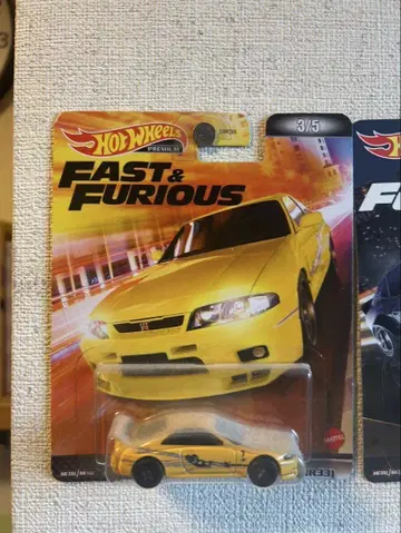핫휠 와일드 스피드 닛산 스카이라인 GT-R BCNR33