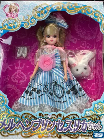 메르헨 프린세스 리카짱 2014년 출시 미사용 새상품