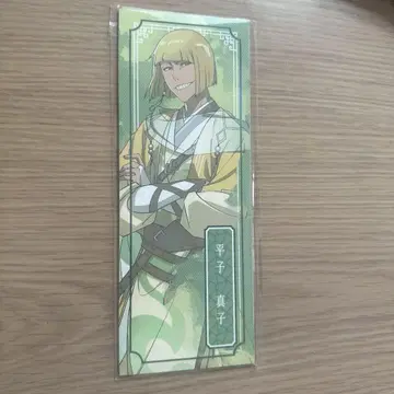 BLEACH 중국 상하이 한정판 홀로그램 티켓 히라코 신지