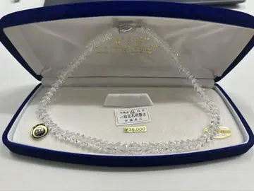 수정 목걸이