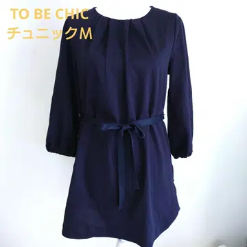 TO BE CHIC 수피마 분또 튜닉 튜닉 블랙 40