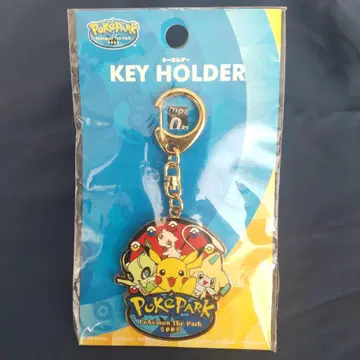 포켓몬 포케파크 Pokemon The Park 2005 한정판 키링