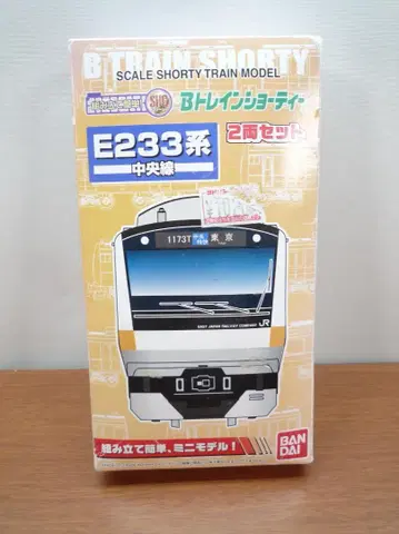 BANDAI B 기차 티 쇼트 E233계 주오선 2량 세트