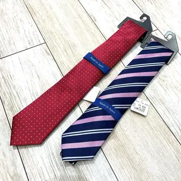 Grandir 넥타이 스트라이프 2세트