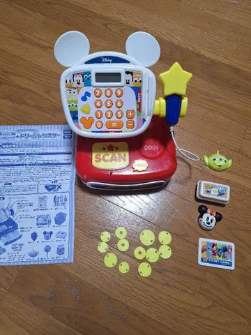 Disney 완구 레지스터 부속물 있음