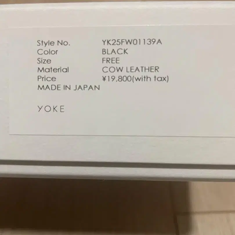 7번째 상품 이미지