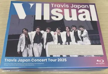 Travis Japan viisual 완전 생산 한정판