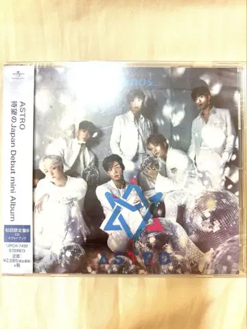 ASTRO 1st Mini Album 미개봉 새상품