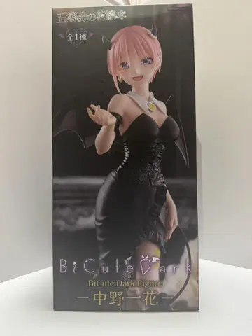 BiCute Dark 피규어 나카노 이치카