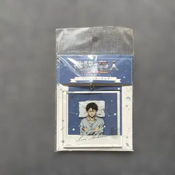 진격의 거인 리바이 아크릴 키링