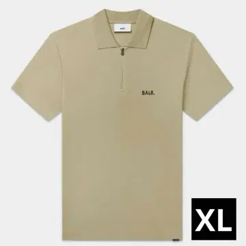 BALR. 피케 셔츠 Q 시리즈 세네카 그레이 XL 미사용 새상품 정품