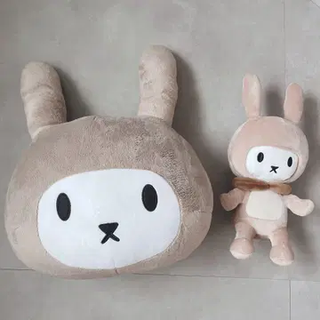 YUKI 니엘 군 쿠션 봉제 인형 세트