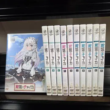관희의 차이카 전 6권. AVENGING.BATTLE 전 5권 DVD