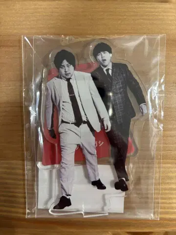 더블 히가시 아크릴 스탠드 새상품 예능 잡지