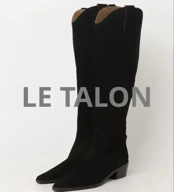새상품급 LE TALON 가죽 롱 부츠 블랙 L 25cm