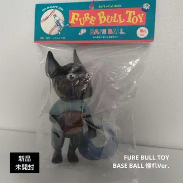 소프트 비닐 시카루나 공방 FURE BULL TOY
