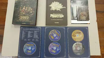 MHF 기념일 2012 사운드트랙 CD 자료집