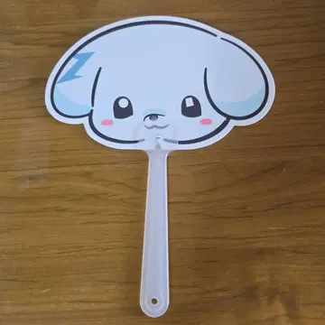 ZB1 펜 네이비 규리니 부채