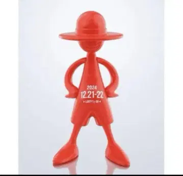 LUFFY's 프로토타입 루피즈 ONE PIECE 원피스 1/20