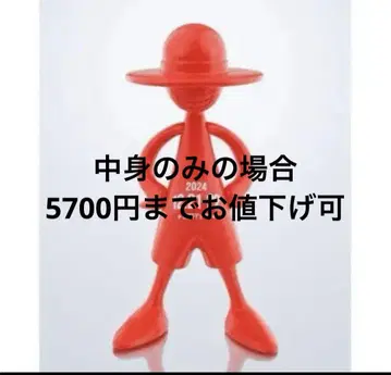 LUFFY's 프로토타입 루피즈 ONE PIECE 원피스 1/20