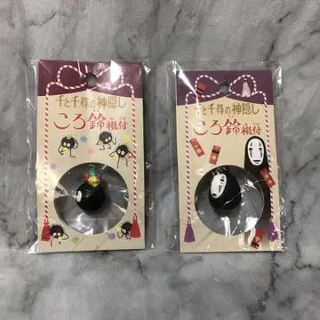 센과 치히로의 행방불명 코로스즈네츠케 스스와타리 카오나시