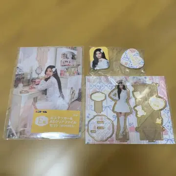 애니마이 복권 아이릿 제일복권 원희